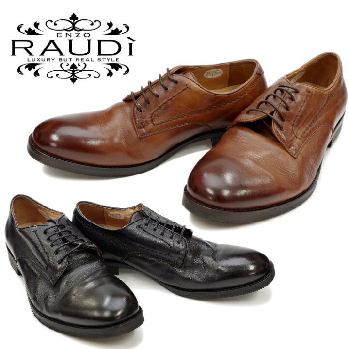 楽天市場】【お買い物マラソンポイント最大10倍】 RAUDI プレーントゥ 