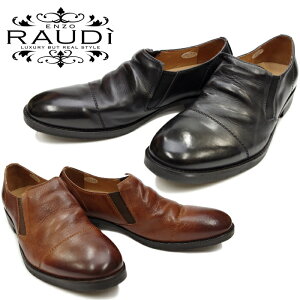 yyVubNtCf[|Cgő10{z RAUDI v[gDV[Y EfB vC R-82106 TChSAV[Y Y U[ {v Xb| JWAV[Y YV[Y E