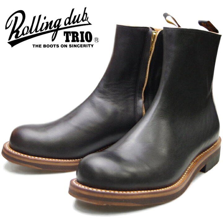 楽天市場】ローリングダブトリオ キャスパー ROLLING DUB TRIO CASPER  