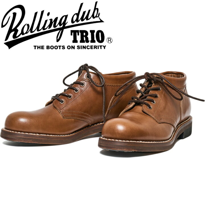 楽天市場】ローリングダブトリオ コッペン ROLLING DUB TRIO COUPEN 
