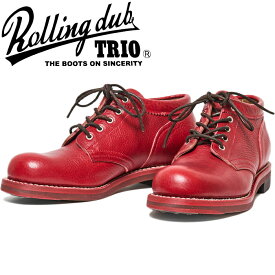 ローリングダブトリオ コッペン ROLLING DUB TRIO COUPEN KOBE SHRINK RED 神戸シュリンクレッド コペン 神戸牛 神戸和牛 シュリンクレザー ワークブーツ メンズ ブーツ レザー 本革 ミッドカット オックスフォード 日本製 アウトドア キャンプ 送料無料 交換片道送料無料