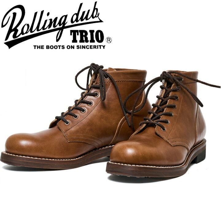 楽天市場】ローリングダブトリオ コッペン ROLLING DUB TRIO COUPEN 7 