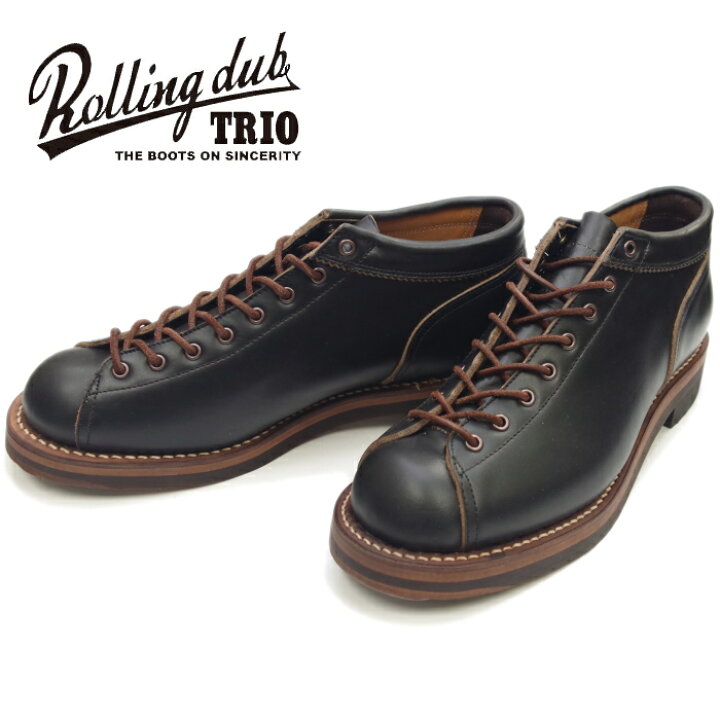 楽天市場】○○ ローリングダブトリオ ヒッポ ROLLING DUB TRIO HIPPO 