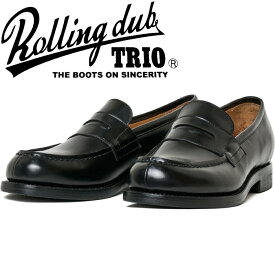 ローリングダブトリオ インエイ ローファー ROLLING DUB TRIO IN'EI LOAFER ブラック コインローファー ペニーローファー ビジネスシューズ 革靴 紳士靴 本革 レザー スリッポン ワークドレス 通勤 プレゼント 日本製 送料無料 交換片道送料無料 12時までは当日配送