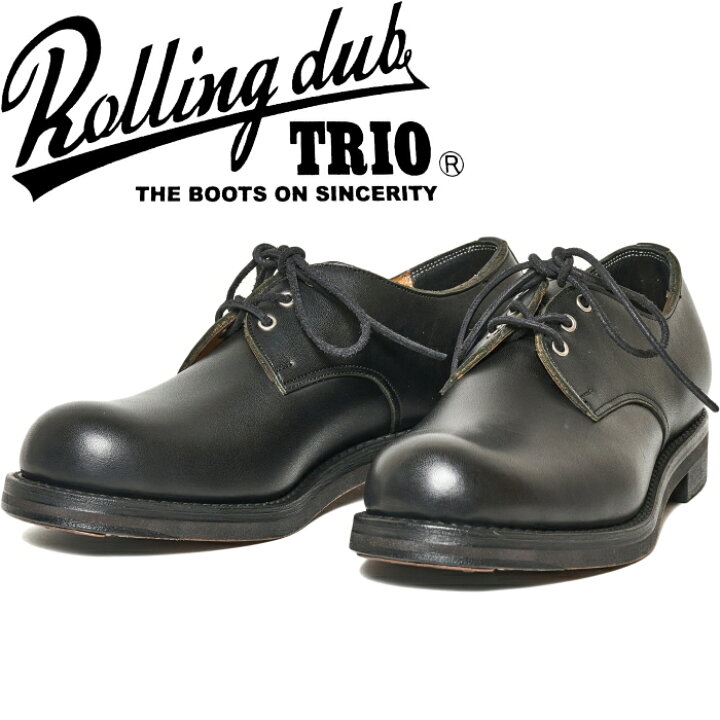 楽天市場】ローリングダブトリオ レディバグ ROLLING DUB TRIO LADYBUG 