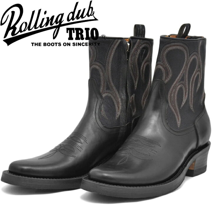 楽天市場】ローリングダブトリオ ロロ ROLLING DUB TRIO LORO ZIP 