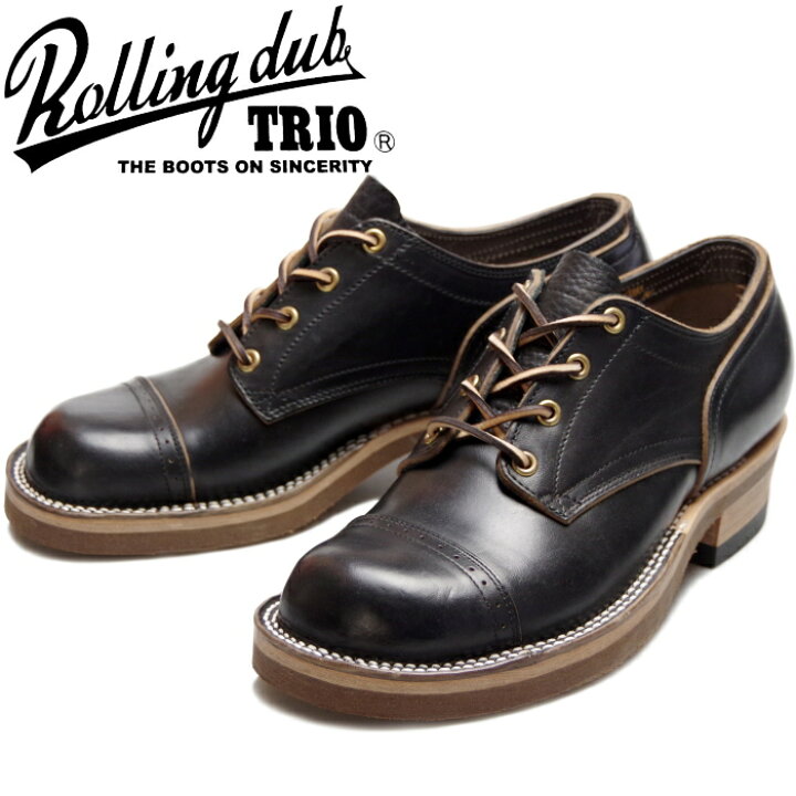 ローリングダブトリオ ルーツ8.5 ブラックホースバット（ROLLING DUB  