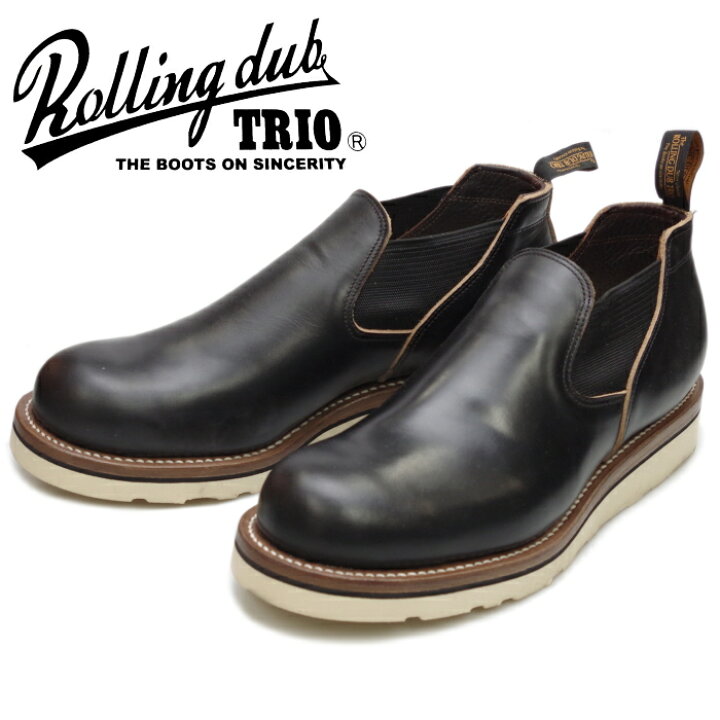 楽天市場】○○ ローリングダブトリオ スロース ROLLING DUB TRIO 