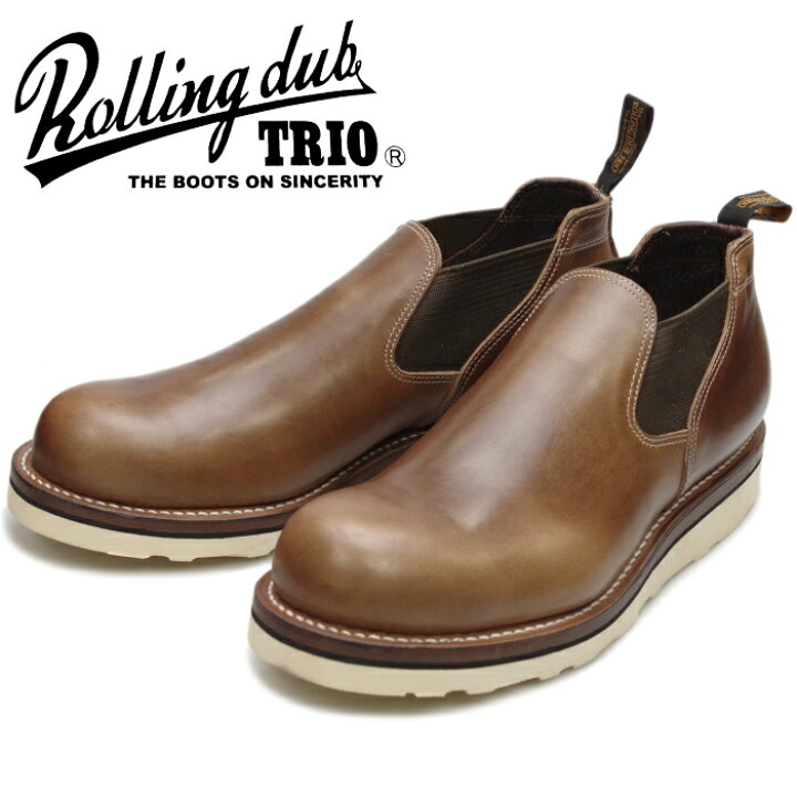楽天市場】○○ ローリングダブトリオ スロース ROLLING DUB TRIO 