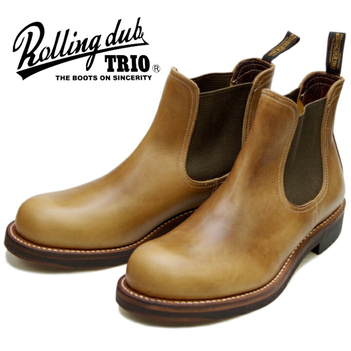 楽天市場】ローリングダブトリオ スタン ROLLING DUB TRIO STAN 