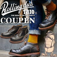 ローリングダブトリオ コッペン ROLLING DUB TRIO COUPEN コペン ブラック クロムエクセル レースアップ…