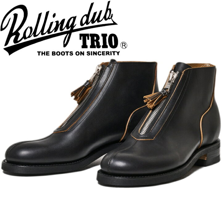 楽天市場】ローリングダブトリオ サービスシューズ ROLLING DUB TRIO 