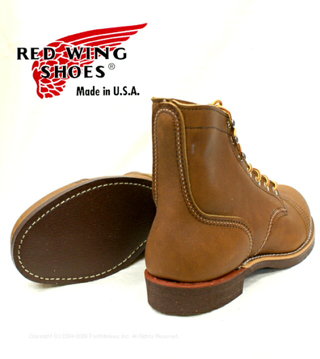 楽天市場】○○ REDWING [レッドウィング] アイアンレンジ IRON RANGE 
