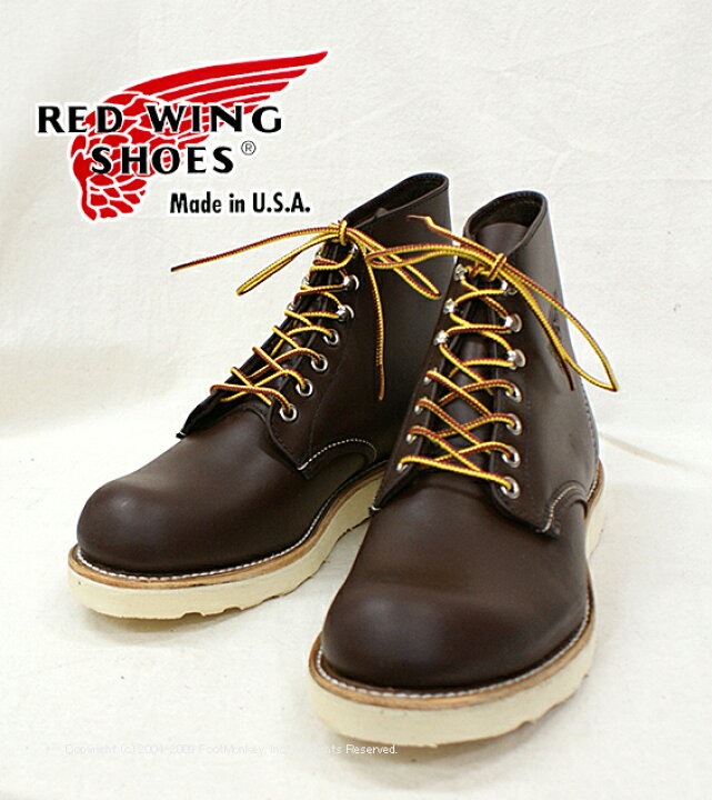 楽天市場】○○ REDWING [レッドウィング] クラシックラウンド 8134 