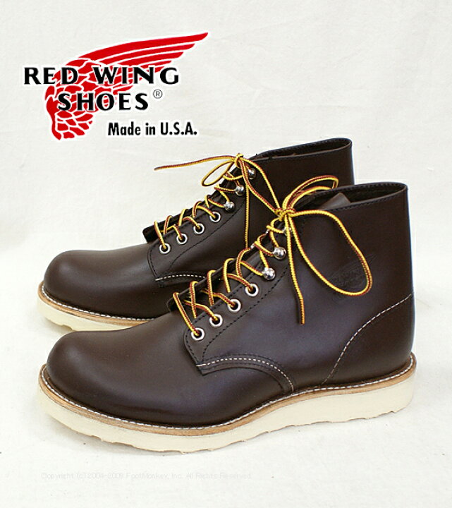 楽天市場】○○ REDWING [レッドウィング] クラシックラウンド 8134 