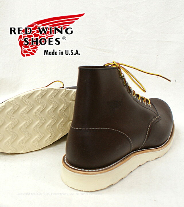 楽天市場】○○ REDWING [レッドウィング] クラシックラウンド 8134  