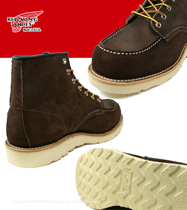 楽天市場】○○ REDWING [レッドウィング] クラシックモック 8878 