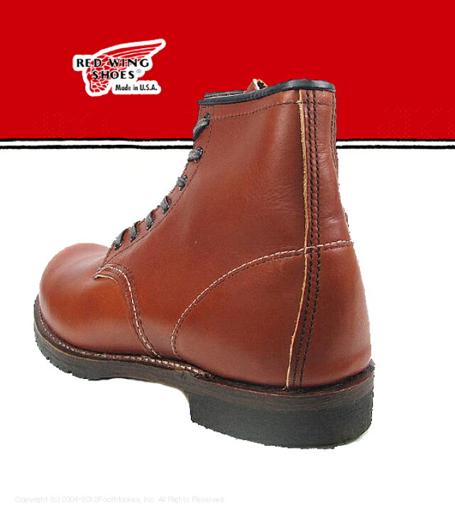 楽天市場】○○ REDWING [レッドウィング] BECKMAN ROUND ベックマン 
