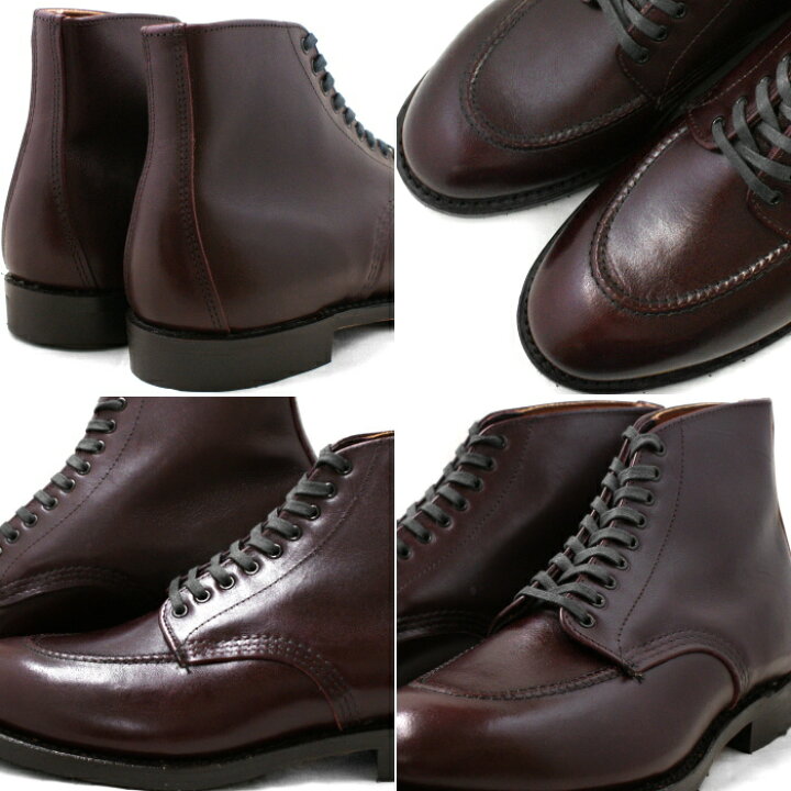 楽天市場】○○ レッドウィング 正規品 RED WING 9091 Girard 店舗限定 