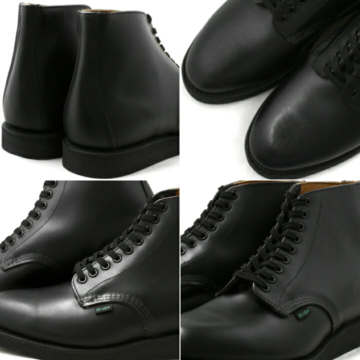 楽天市場】○○ レッドウィング 正規品 RED WING 9197 Postman Boots 