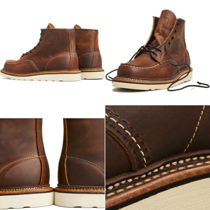 楽天市場】RED WING 1907 正規品 レッドウィング アイリッシュセッター 