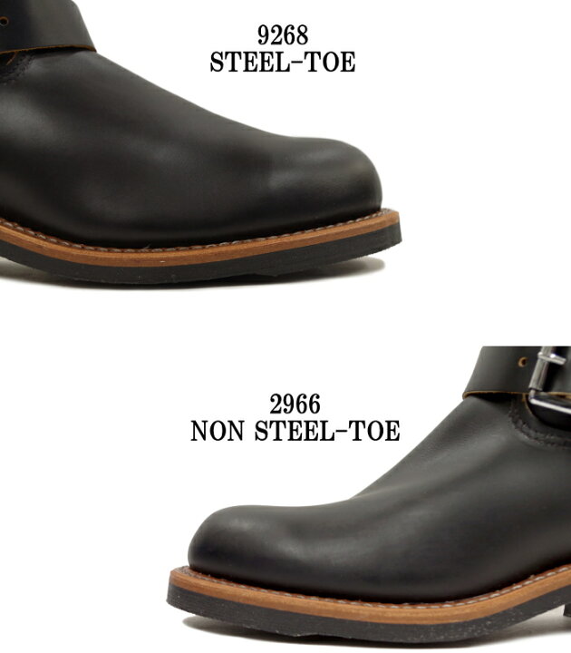 楽天市場】○○ レッドウィング 正規品 RED WING 2966 ［Black 