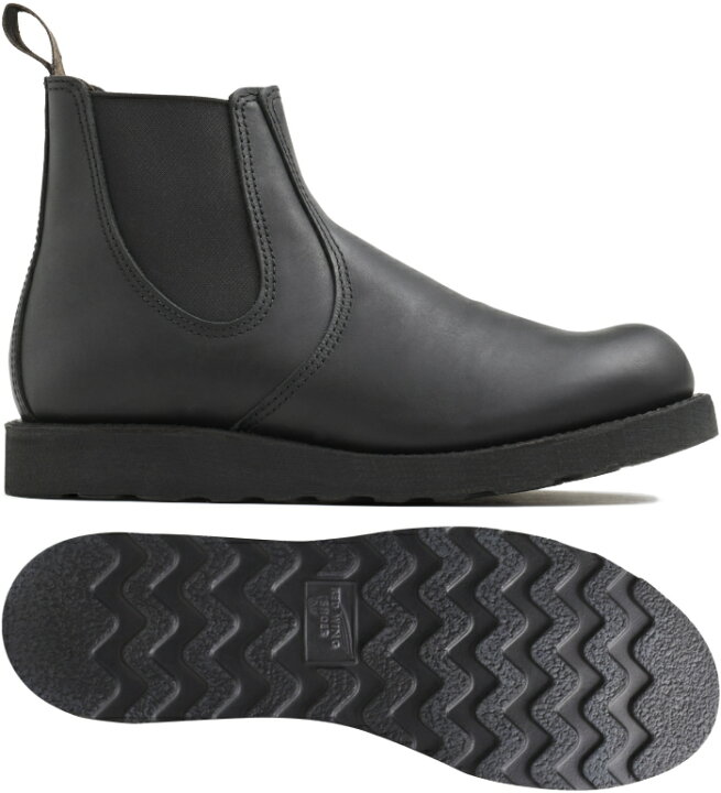 楽天市場】RED WING 3194 正規品 レッドウィング クラシック 