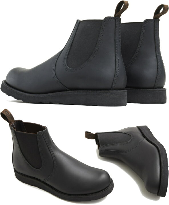 楽天市場】RED WING 3194 正規品 レッドウィング クラシック 