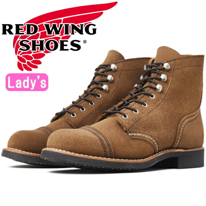 楽天市場】RED WING IRON RANGER レッドウィング アイアンレンジャー 