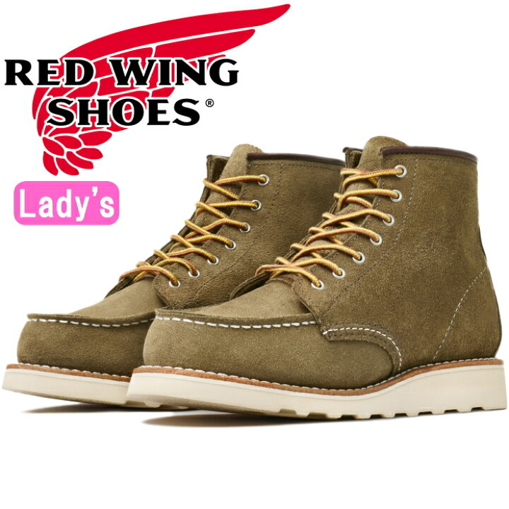 楽天市場】RED WING 3377 レッドウィング ブーツ レディース 本革 