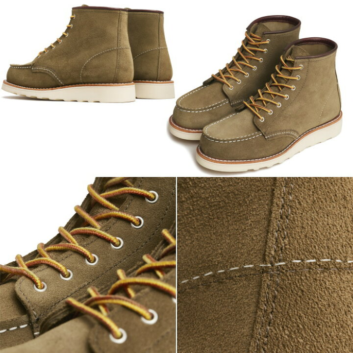 楽天市場】RED WING 3377 レッドウィング ブーツ レディース 本革 