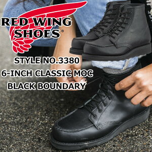 RED WING 3380 bhEBO u[c fB[X {v mBlack "Boundary"n 6" Classic Moc ubN oE_[ NVbN bN [Nu[c ACbVZb^[ AEghA Lv ^E