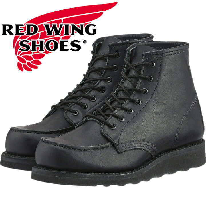 楽天市場】RED WING 3380 レッドウィング ブーツ レディース 本革  