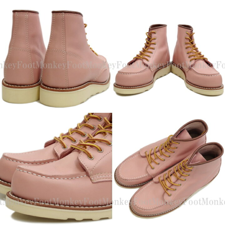 楽天市場】○○ RED WING 3387 レッドウィング ブーツ レディース 本革 