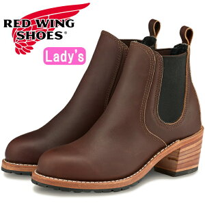 RED WING 3392 bhEBO u[c fB[X {v mMahogany "Oro-Iginal"n HARRIET nGbg TChSAu[c `FV[u[c }zKj[ ICWi [Nu[c  2020H~V 