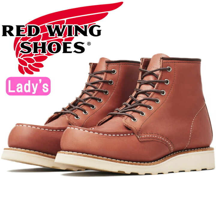 楽天市場】RED WING 3425 レッドウィング ブーツ レディース 本革 