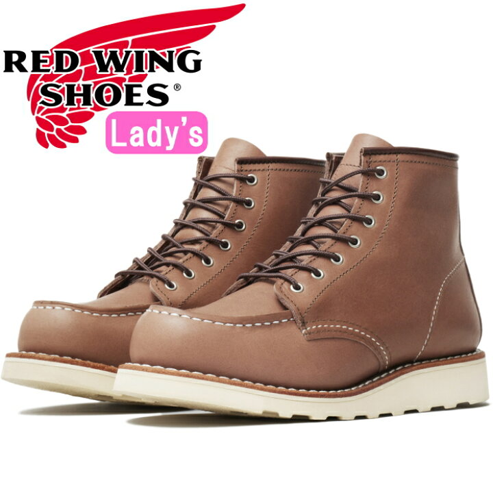 楽天市場】RED WING 3426 レッドウィング ブーツ レディース 本革 