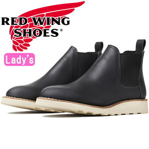 RED WING CLASSIC CHELSEA bhEBO NVbN `FV[ u[c fB[X {v 3444 mBlack "Boundary"n ubN oE_[ [Nu[c TChSAu[c AEghA Lv ^E