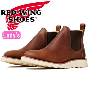 RED WING CLASSIC CHELSEA bhEBO NVbN `FV[ u[c fB[X {v 3445 mAmber "Harness"n Ao[ n[lX [Nu[c TChSAu[c AEghA Lv ^E[X