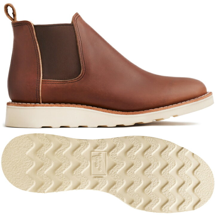楽天市場】RED WING CLASSIC CHELSEA レッドウィング クラシック 