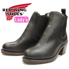 【楽天スーパーSALEポイントアップ5倍】 RED WING 3473 レッドウィング ブーツ レディース 本革 ［Black "Boundary"］ HARRIET ハリエット サイドゴアブーツ チェルシーブーツ ブラック バウンダリー ワークブーツ 送料無料 2020春夏新作 【交換片道送料無料】