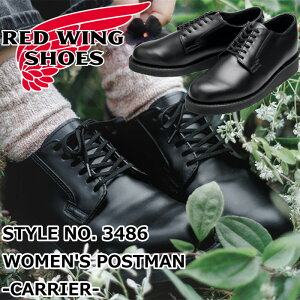 RED WING 3486 CARRIER LA bhEBO |Xg} u[c fB[X mBlack "Chaparral"n Postman Oxford ubN Vp IbNXtH[h {v rWlXV[Y [Nu[c |Xg}