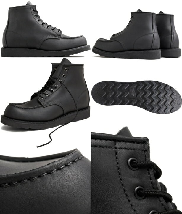 楽天市場】RED WING 8074 正規品 レッドウィング アイリッシュセッター 