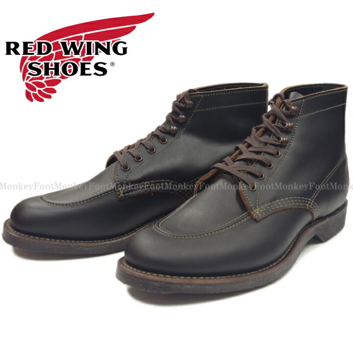 楽天市場】○○ RED WING 8075 レッドウィング スポーツブーツ ［Black 