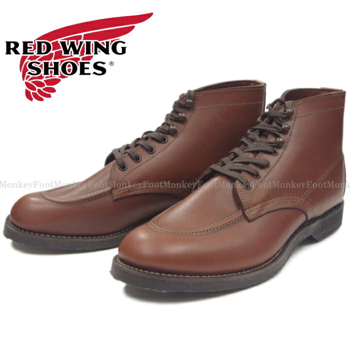 楽天市場】○○ RED WING 8076 レッドウィング スポーツブーツ ［Cigar 
