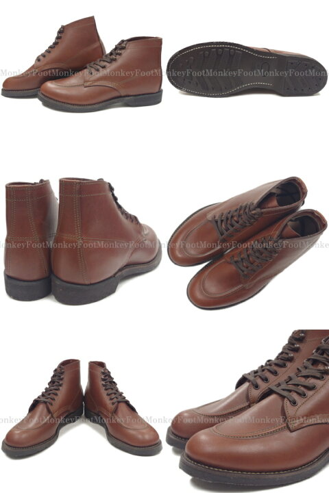 楽天市場】○○ RED WING 8076 レッドウィング スポーツブーツ ［Cigar  