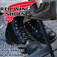 RED WING 8084 正規品 レッドウィング アイアンレンジャー IRON RANGER IRON RANGE Black "Harness" ブラ…