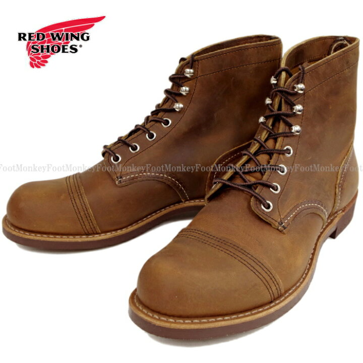 楽天市場】レッドウィング 正規品 RED WING 8085 ［Copper 