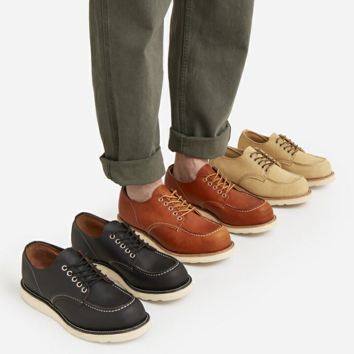 楽天市場】RED WING 8090 正規品 レッドウィング ワーク 