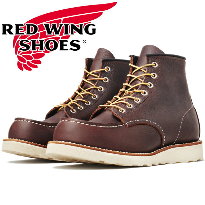 楽天市場】RED WING 8138 正規品 レッドウィング アイリッシュセッター 